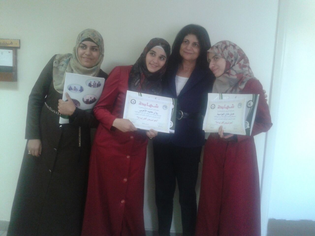 فوز طالبتين من تمريض الأردنية  في الملتقى الإبداعي الرابع لطلبة كليات التمريض 2.jpg