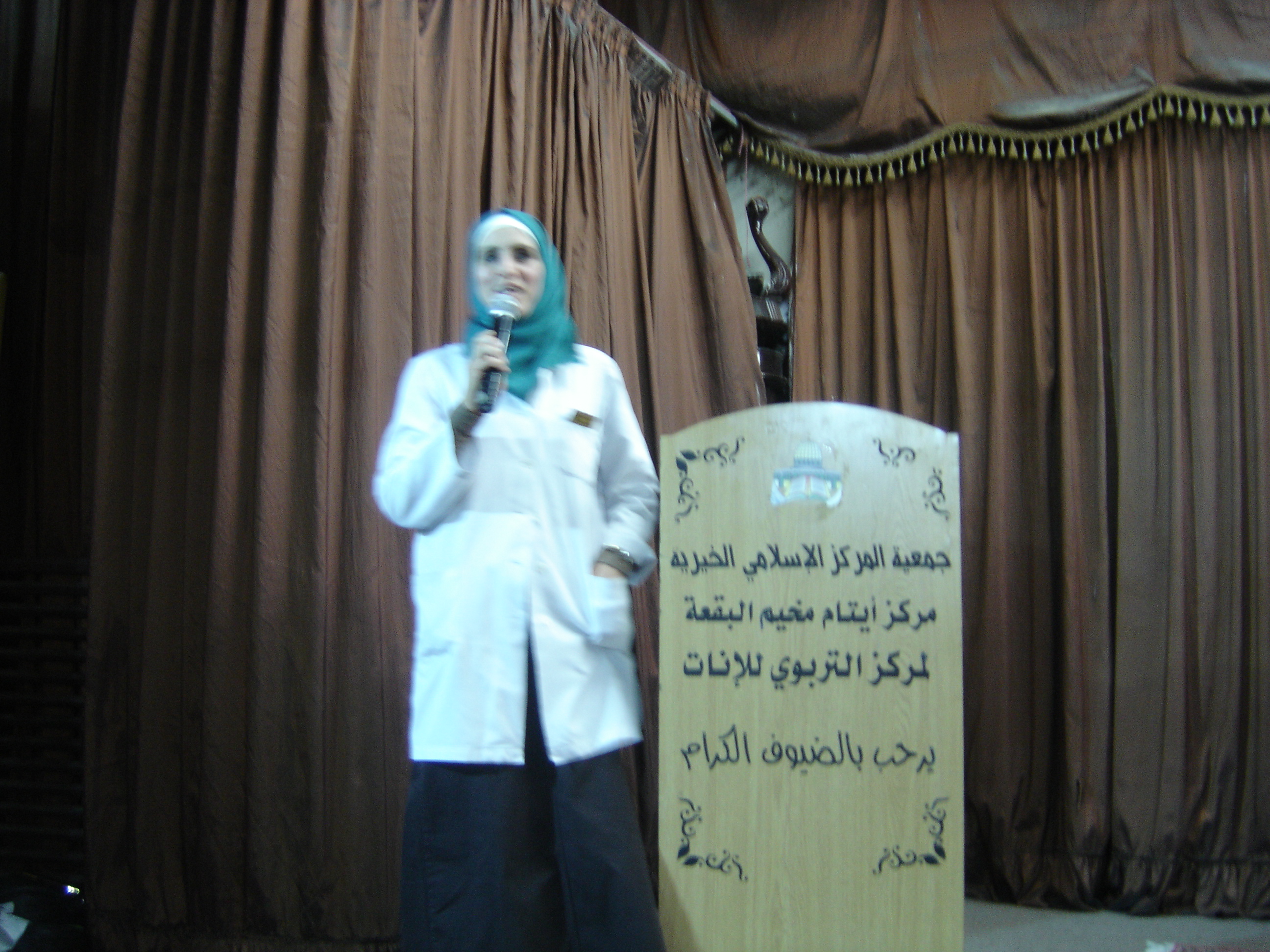 مركز الايتام 2016 083.jpg