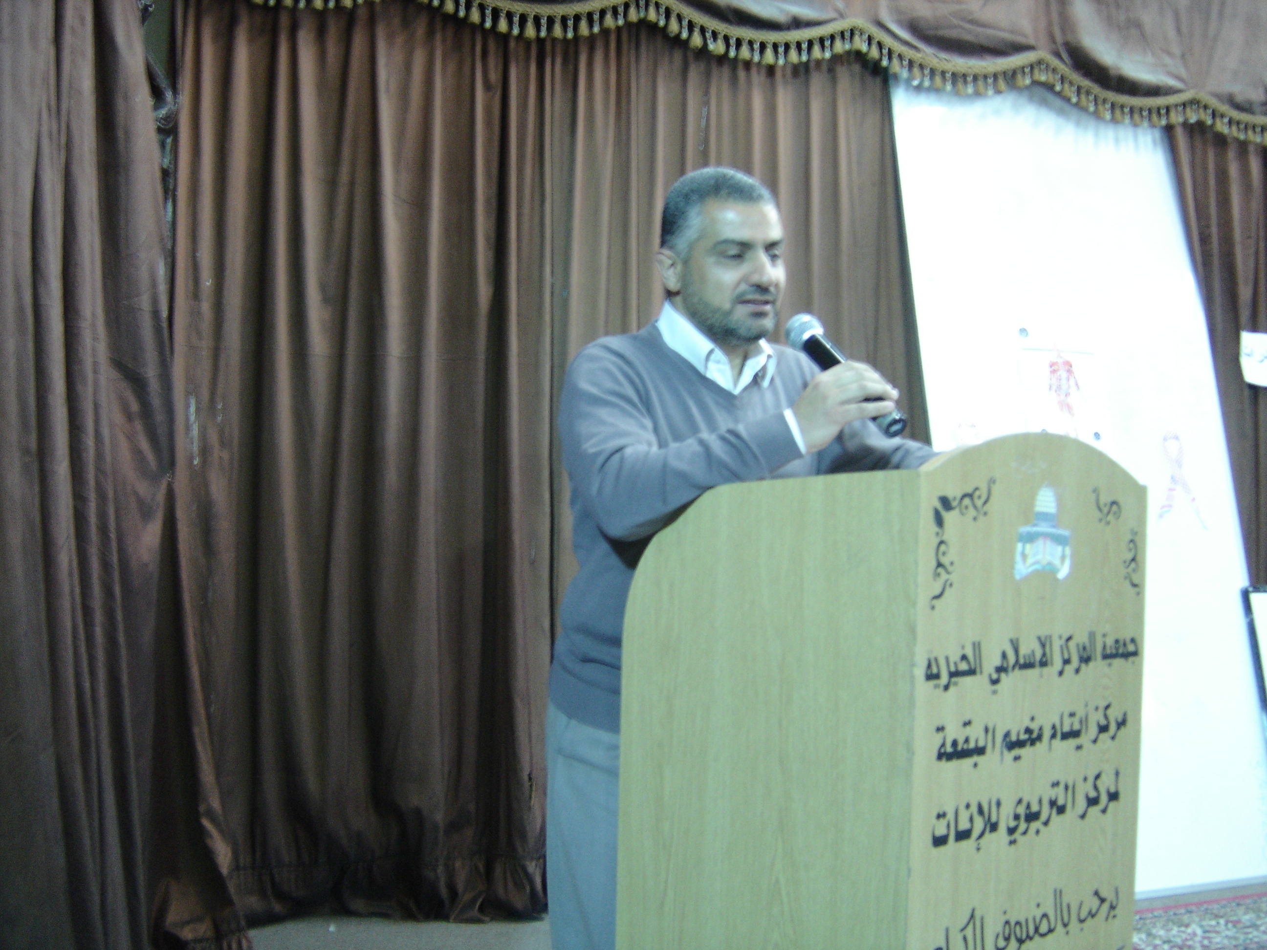 مركز الايتام 2016 086.jpg