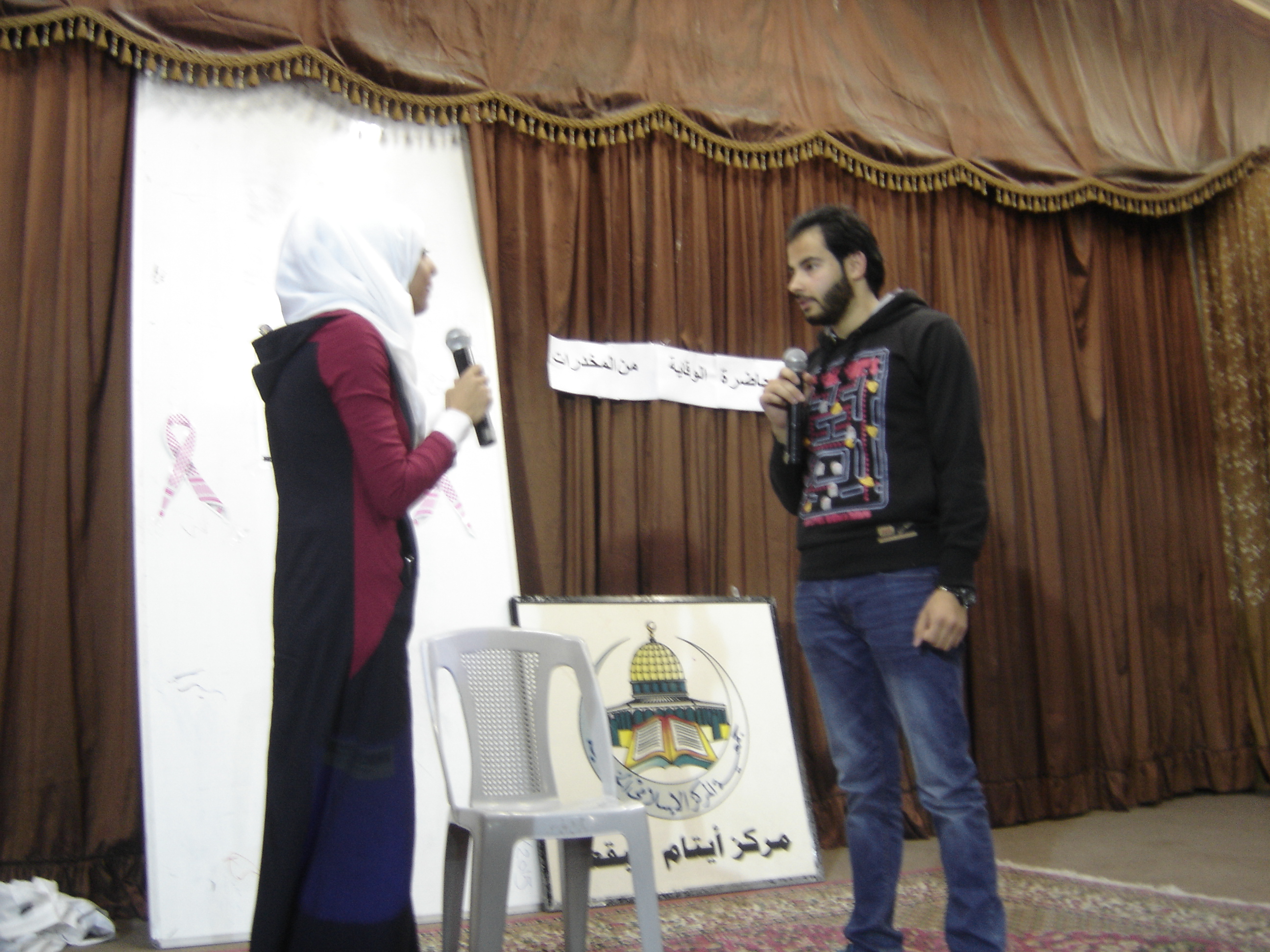 مركز الايتام 2016 097.jpg