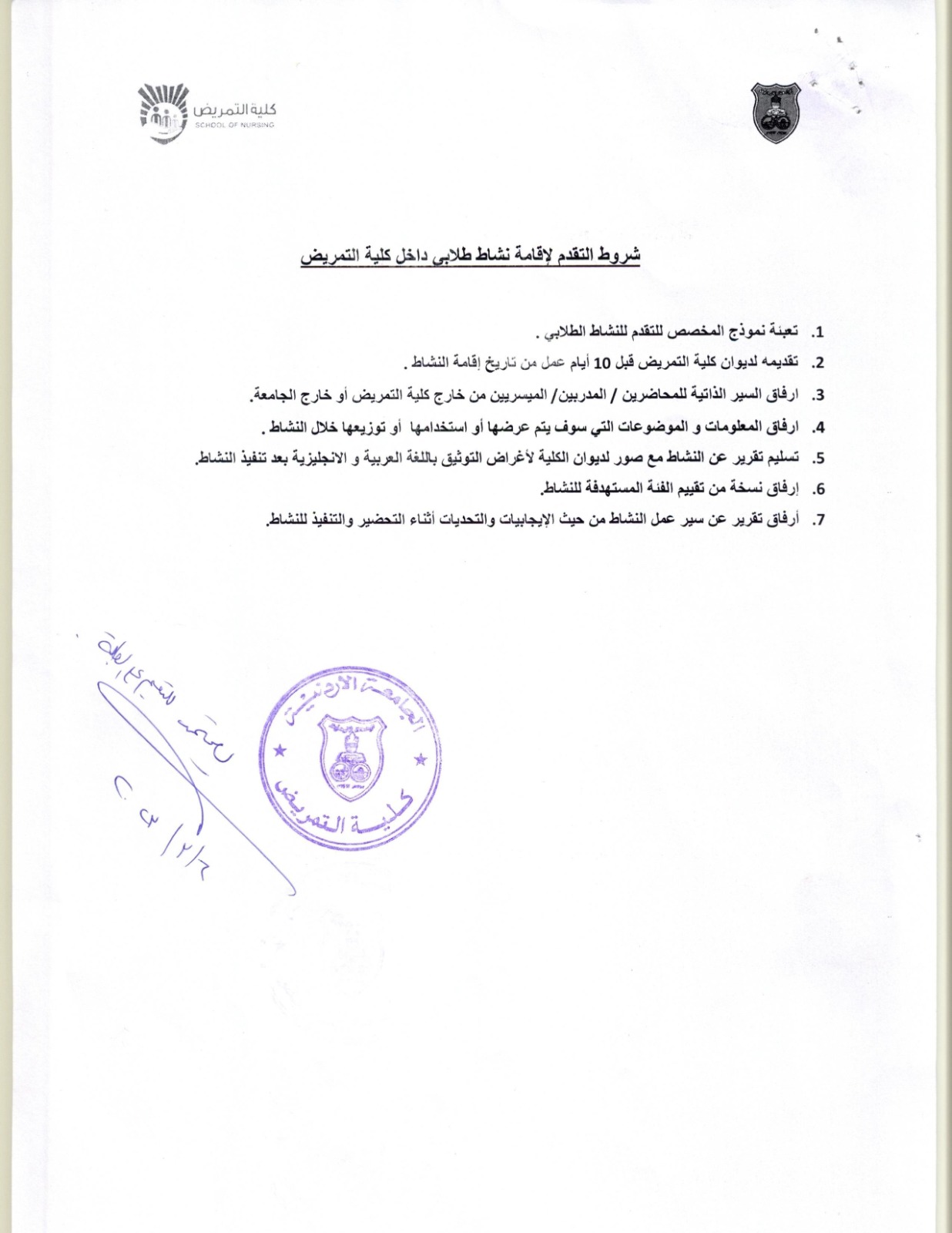 dcb77970-82e2-47b8-aadf-7e47f1f91a8c.jpg