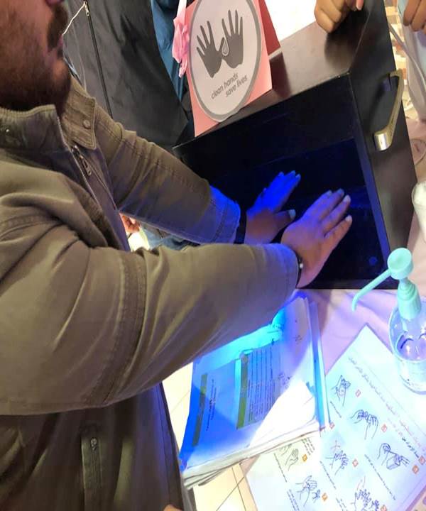 العدوى2.jpg